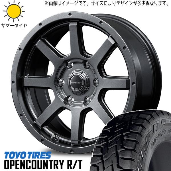 OPEN COUNTRY ハイエース 200系 195/80R15 ホイールセット | トーヨー