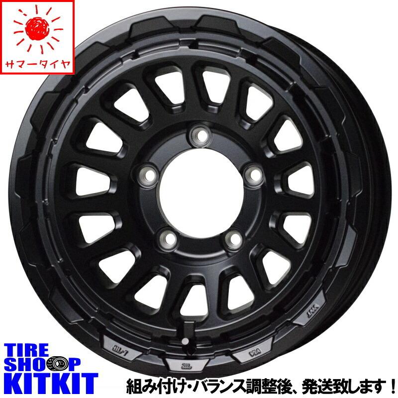 オールテレーン ジムニー 215/70R16 ホイールセット | BFグッドリッチ
