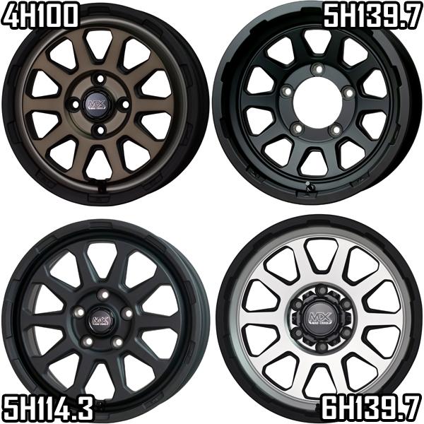 17インチ アルミホイール 6穴 139.7 マッドクロス レンジャー 8J +20 プラド FJクルーザー 4本セット｜tireshop｜02