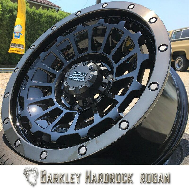 ハリアー エクストレイル 225/70R16 ホイールセット | BFグッドリッチ オールテレーン KO2 \u0026 ローガン 16インチ 5穴114.3の画像