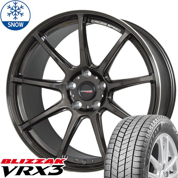 ブリザック VRX3 レクサス RX350 RX450h 245/40R19 スタッドレス