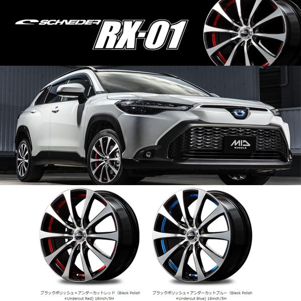 PROXES スイフトスポーツ 195/50R16 ホイールセット | トーヨー PROXES スイフトスポーツ 195/50R16 ホイールセット | トーヨー