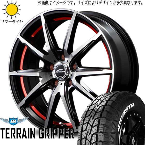 MONSTA TYRES エクストレイル 225/60R18 ホイールセット | モンスタ