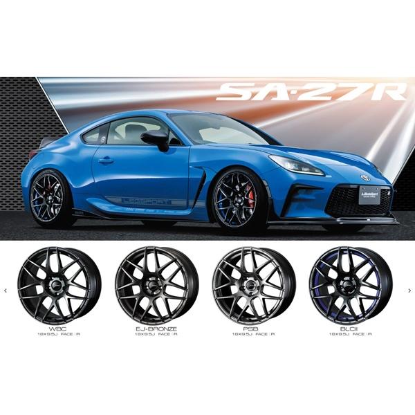 セット価格 225/55/R17 ダンロップ スタッドレス4本セット 送料込 楽天市場