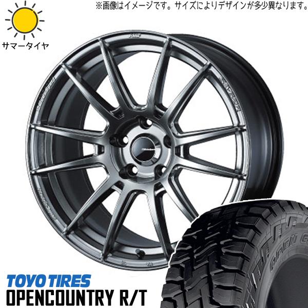 OPEN COUNTRY クラウンクロスオーバー 225/60R18 ホイールセット 