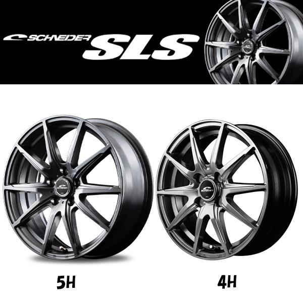 シュナイダー エクシーガ ウィッシュ 20系 215/50R17 ホイール