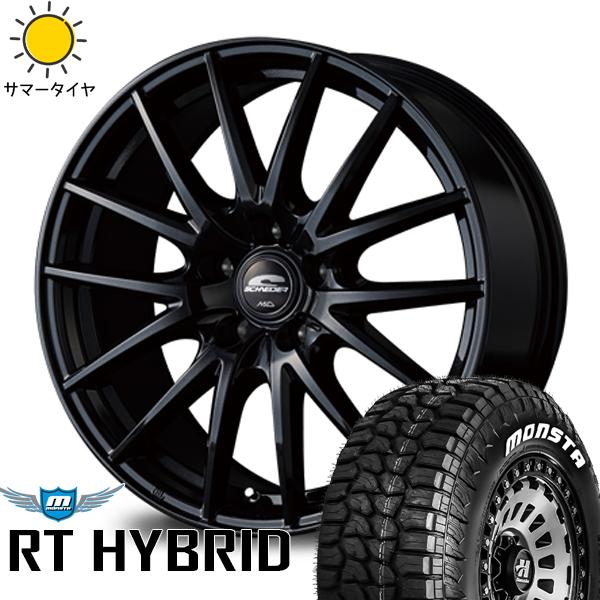 MONSTA TYRES NBOX スペーシア ワゴンR タント 155/65R14 ホイール 