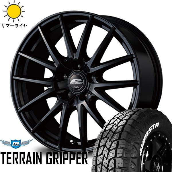 MONSTA TYRES CX5 CX8 クロストレック 225/65R17 ホイールセット