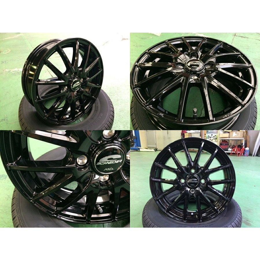 マルカサービス NBOX タント アルト スペーシア 165/55R15 スタッドレス | おすすめ輸入タイヤ & SQ27 15インチ 4穴100 : オールテレーン(タイヤ&ホイール専門店) - 通販 - Yahoo!ショッピング マルカサービス NBOX タント アルト スペーシア 165/55R15 スタッドレス | おすすめ輸入タイヤ & SQ27 15インチ 4穴100 : オールテレーン(タイヤ&ホイール専門店) - 通販 - Yahoo!ショッピング
