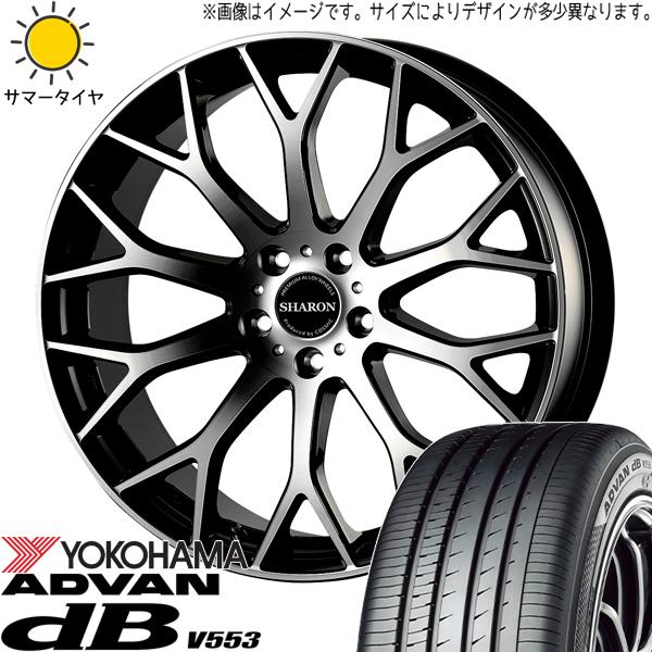 アドバンdb ルミオン アルテッツァ 225/40R18 ホイールセット