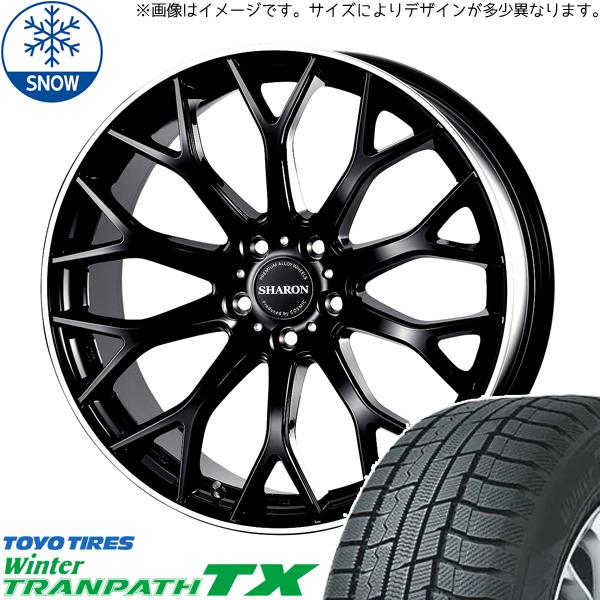 TRANPATH CX8 エクストレイル CX5 225/55R19 スタッドレス | トーヨー 