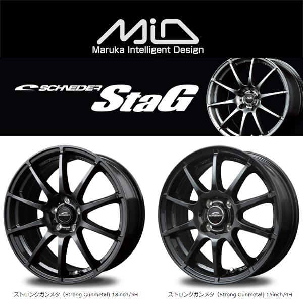 MUDSTAR ヴォクシー 195/65R15 ホイールセット | マッドスター MUDSTAR ヴォクシー 195/65R15 ホイールセット | マッドスター