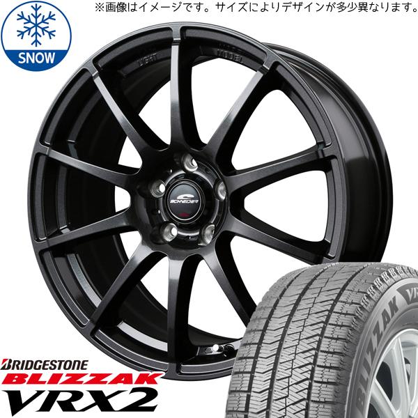 ブリザック VRX2 スバル XV フォレスター 215/65R16 スタッドレス 