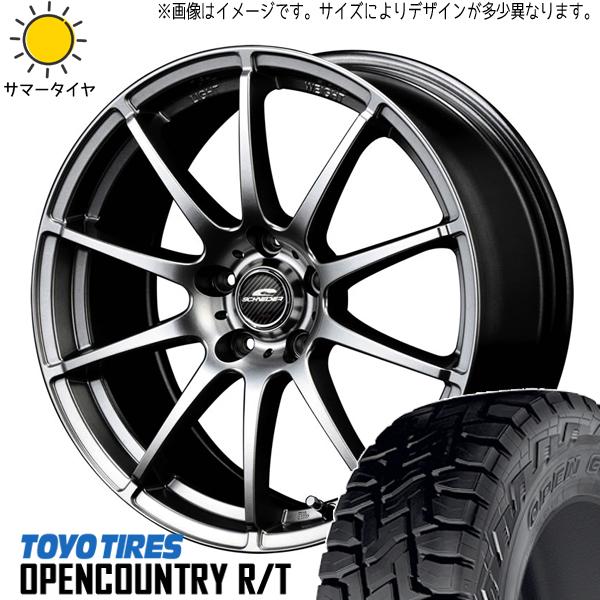 OPEN COUNTRY タントファンクロス 165/60R15 ホイールセット 