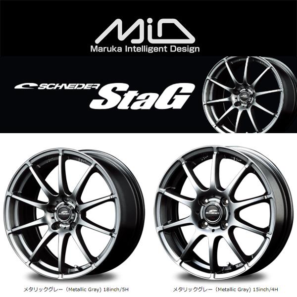 MONSTA TYRES クロストレック 225/55R18 ホイールセット MONSTA TYRES クロストレック 225/55R18 ホイールセット