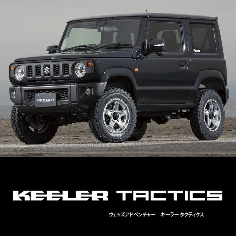 アイスガード iG91 ハイエース 200系 215/70R15 スタッドレス 