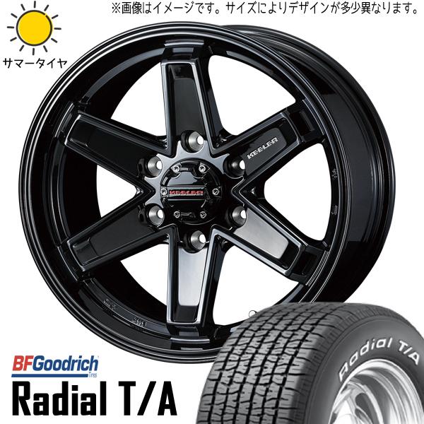 ラジアル ハイエース 200系 215/70R15 ホイールセット | BFグッド