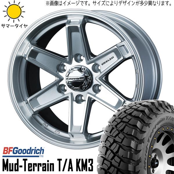 マッドテレーン RAV4 245/65R17 ホイールセット | BFグッドリッチ KM3