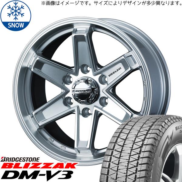 ブリザック パジェロ 265/65R17 スタッドレス | ブリヂストン DM-V3
