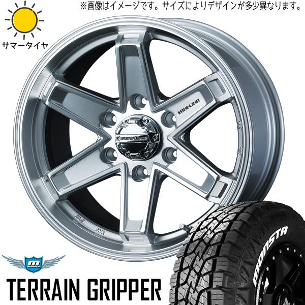 MONSTA TYRES パジェロ 265/65R17 ホイールセット | モンスタタイヤ AT