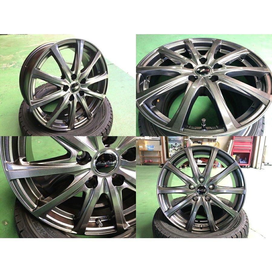 ブリザック アウトランダー 235/60R18 スタッドレス