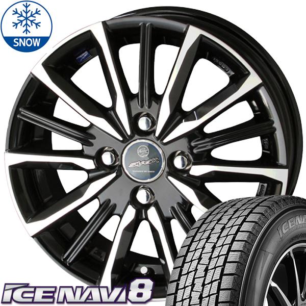 新品グッドイヤースタッドレス　165/65R14☆タンク・ルーミー・トール アイスナビ タンク ルーミー トール 165/65R14 スタッドレス