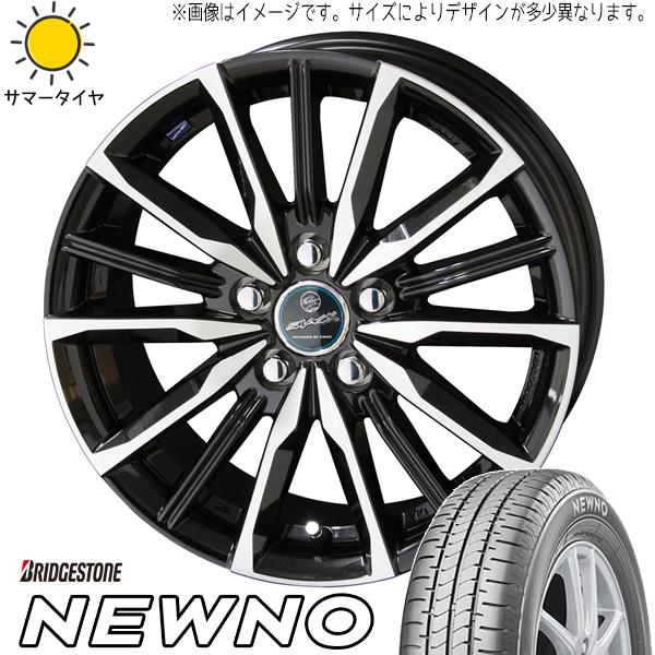 BRIDGESTONE（ブリヂストン） ホンダ フリード GB5 GB8 185/65R15