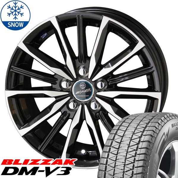 ブリザック レガシィ フォレスター 225/55R18 スタッドレス