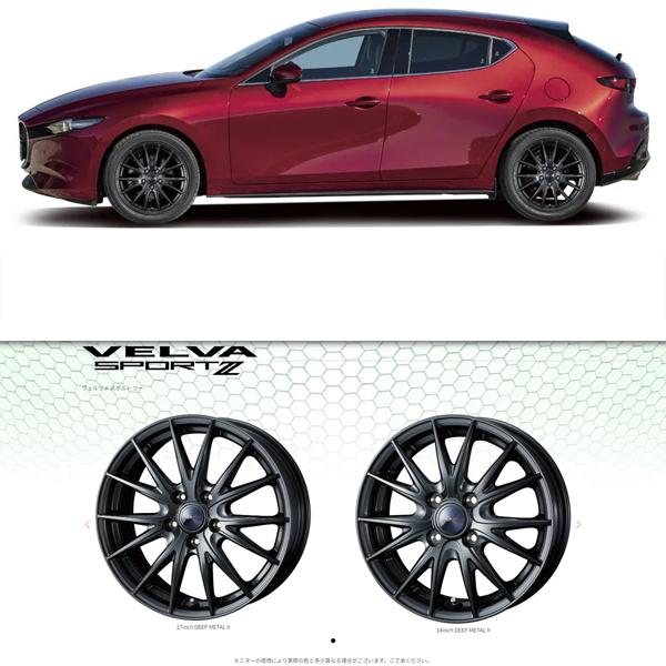 ブリザック アルファード 225/55R19 スタッドレス ブリザック アルファード 225/55R19 スタッドレス