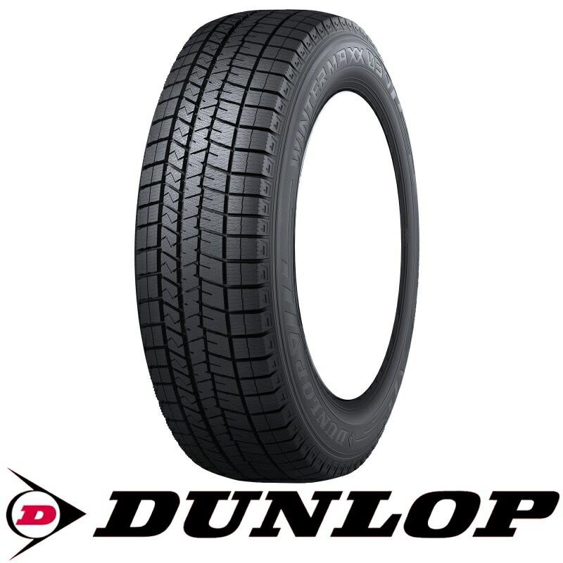 DUNLOP winter maxx 15インチ 4本セット185/65R15