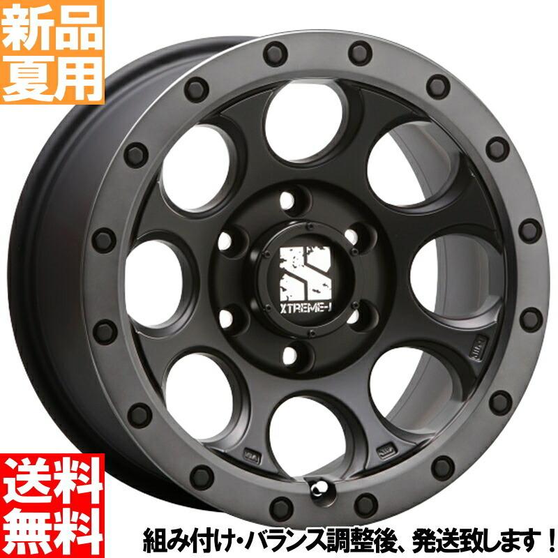 マッドテレーン - ラングラー JL JK 265/70R17 車輪仕掛ける | BF好ましい金持ち KM3 \u0026 エクストリームJ XJ03 17in 5穴127 タイヤ、ホイール-車、バイク、自転車-自動車