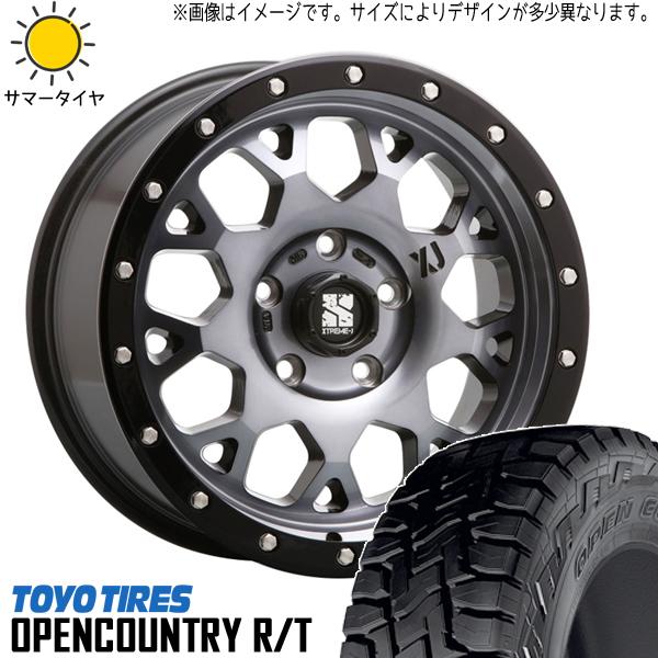 OPEN COUNTRY スペーシアベース 155/65R14 ホイールセット | トーヨー