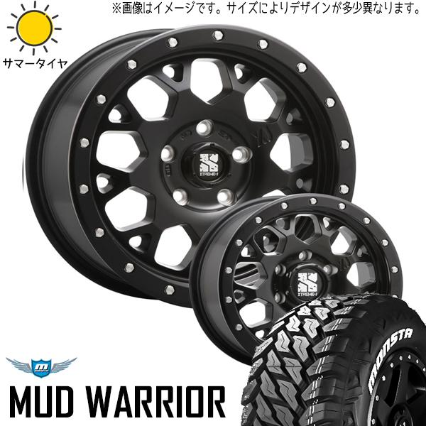 新品 ハイラックス サーフ プラド 265/50R20 20インチ モンスタ M/T