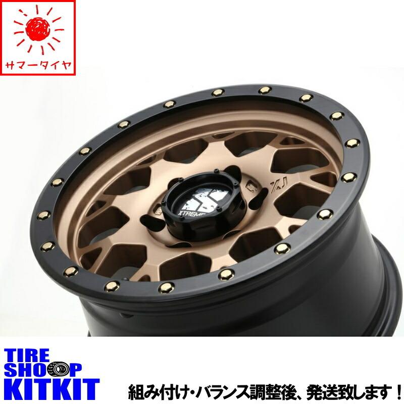OPEN COUNTRY ラングラー JL JK 265/70R17 ホイールセット OPEN COUNTRY ラングラー JL JK 265/70R17 ホイールセット
