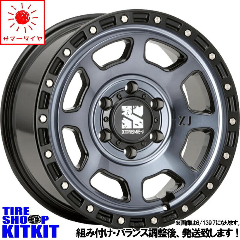 MONSTA TYRES - FJクルーザー 265/70R17 車輪仕掛ける | モンスタタイヤ MT \u0026 エクストリームJ XJ07 17in 6穴139.7 タイヤ、ホイール-夏タイヤ、ホイールセット