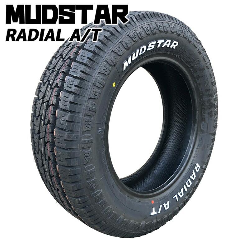 145/80R12 サマータイヤホイールセット ハイゼットジャンボ etc (MUDSTAR AT & XTREME-J XJ07 4穴 100)｜tireshop｜02