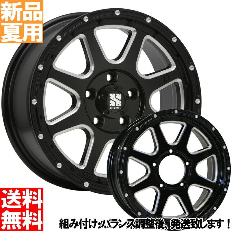 マッドテレーン - ラングラー JL JK 265/70R17 車輪仕掛ける | BF好ましい金持ち KM3 \u0026 エクストリームJ 17in 5穴127 夏タイヤ、ホイールセット-自動車