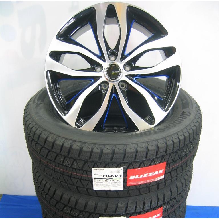 【BS DM-V3】235/60R18 スタッドレス4本アルミ付 ブリザック DMーV3 ブリヂストン スタッドレス タイヤ DM-V3 235/60R18