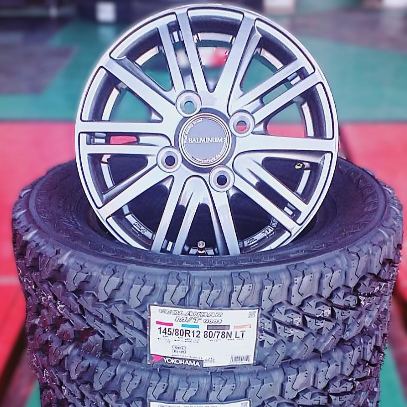 ヨコハマタイヤ（YOKOHAMA TIRE） ジオランダー M/T G003 ヨコハマ 