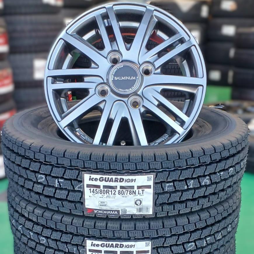 ヨコハマタイヤ（YOKOHAMA TIRE） 2026年製 国産 ヨコハマ