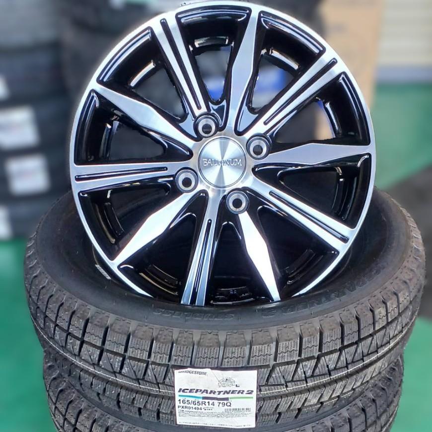 BRIDGESTONE（ブリヂストン） 165/65R14 79Q 新品 スタッドレスタイヤ 