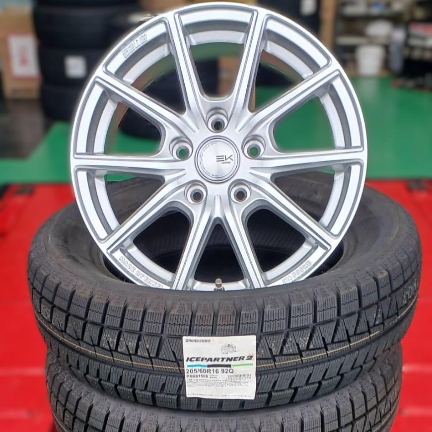 BRIDGESTONE（ブリヂストン） 数量限定販売 205/60R16 92Q 新品 国産 