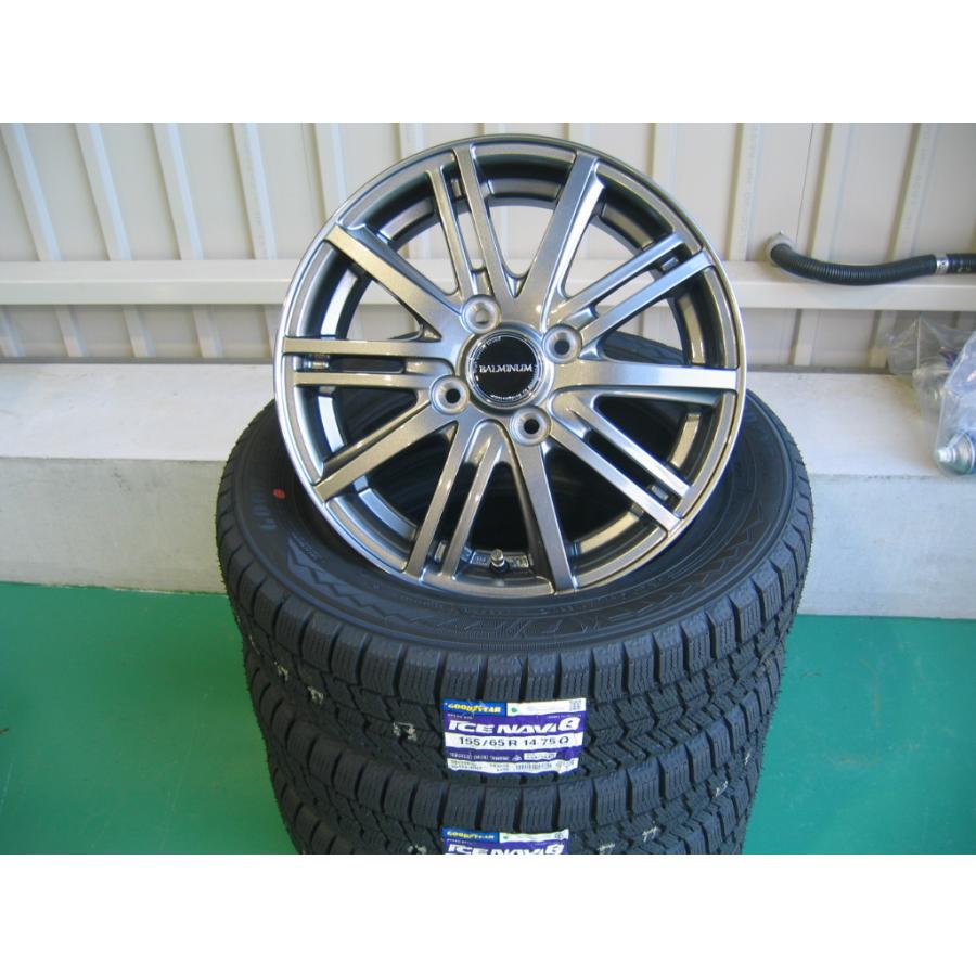 アイスナビ グッドイヤー スタッドレス タイヤ iceNAVI8 155/65R14 75Q 