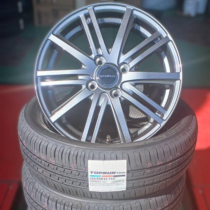 2025年ブリジストンバリ山タイヤ&ホイール4本セット165/55r15軽自動車 BRIDGESTONE（ブリヂストン） 2026年製 サマータイヤ 165/55R15 75V
