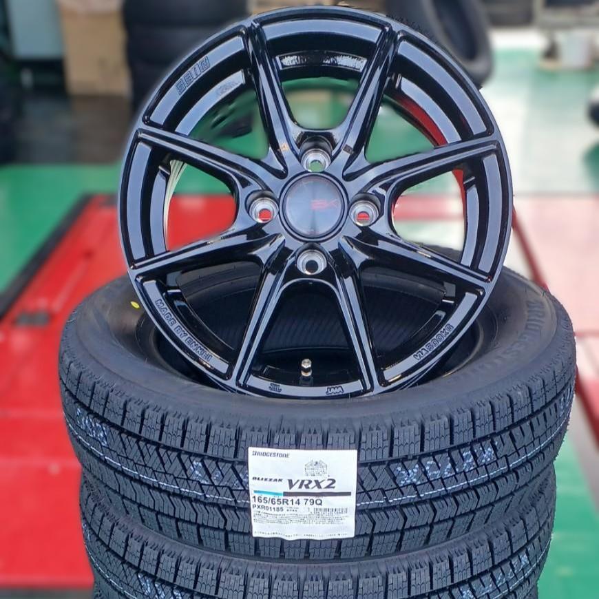 ブリザック VRX2 165/65R14 79Q ブリヂストン 新品 国産 スタッドレス 