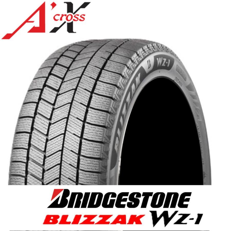 ブリヂストンスタッドレス165／65R14 79Q深溝 ブリザック 4本セット 165/65R14 79Q スタッドレス VRX3