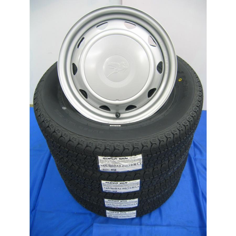 ヨコハマタイヤ（YOKOHAMA TIRE） 2026年製 軽トラ・軽バン用 ヨコハマ