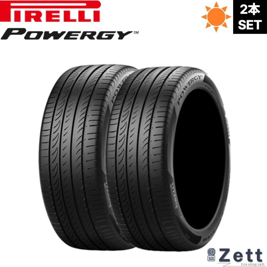 ■2026年製■ピレリ　パワジー　165/55R15 4本 PIRELLI（ピレリ） 【2026年製 正規品】165/55R15 75V PIRELLI POWERGY