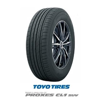 トーヨー プロクセスCL1 SUV 235/65R18 106H TOYO PROXES CL1 SUV 