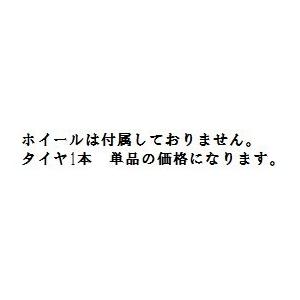BFGoodrich All-Terrain T/A KO3 LT 295/55R20 123/120S LRE BFグッドリッチオールテレーン KO3 ブラックレター（タイヤのみ１本価格）の画像
